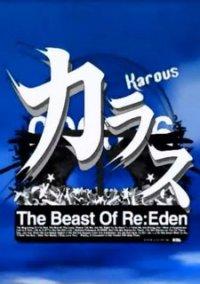 Обложка игры Karous: The Beast of Re:Eden