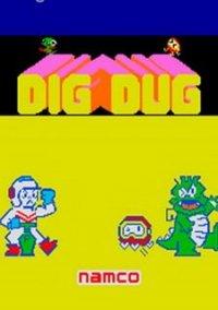 Обложка игры Dig Dug
