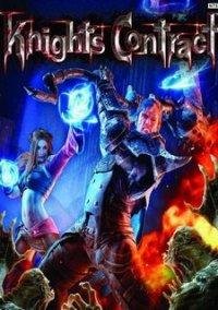 Обложка игры Knight’s Contract