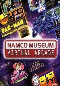 Обложка игры Namco Museum Essentials