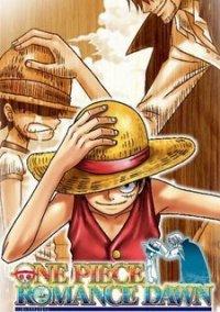 Обложка игры One Piece: Romance Dawn