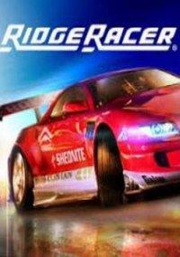 Обложка игры Ridge Racer Slipstream
