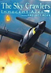 Обложка игры Sky Crawlers: Innocent Aces