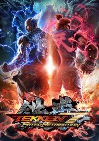 Обложка игры Tekken 7: Fated Retribution