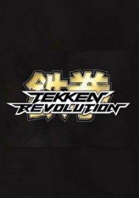 Обложка игры Tekken Revolution