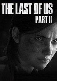 Обложка игры The Last of Us: Part 2