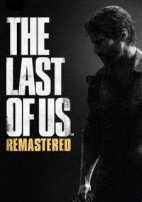 Обложка игры The Last of Us: Remastered