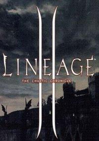 Обложка игры Lineage II - The Chaotic Chronicle