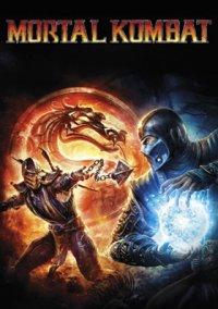 Обложка игры Mortal Kombat (2011)