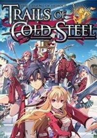 Обложка игры The Legend of Heroes: Trails of Cold Steel