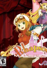 Обложка игры Rhapsody: A Musical Adventure