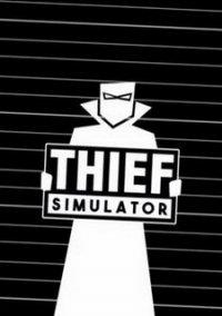 Обложка игры Thief Simulator