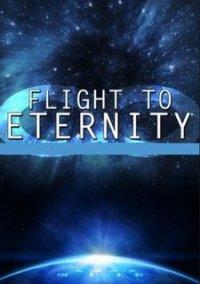 Обложка игры Flight to Eternity
