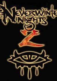 Обложка игры Neverwinter Nights 2: Storm of Zehir