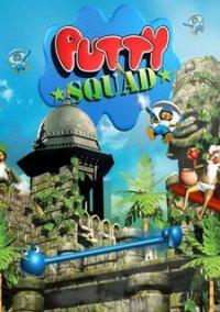 Обложка игры Putty Squad