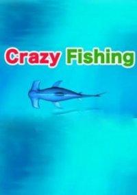 Обложка игры Crazy Fishing