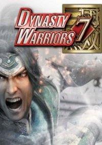 Обложка игры Dynasty Warriors 7