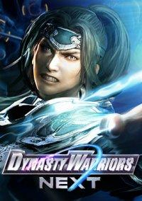 Обложка игры Dynasty Warriors Next