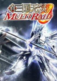 Обложка игры Shin Sangoku Musou: Multi Raid Special