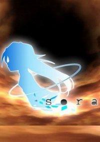 Обложка игры Sora