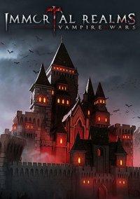 Обложка игры Immortal Realms: Vampire Wars
