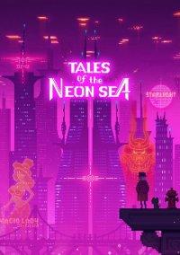 Обложка игры Tales of the Neon Sea