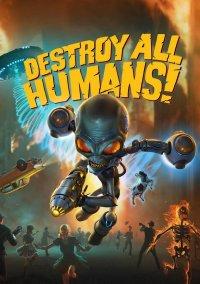 Обложка игры Destroy All Humans!