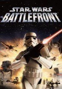 Обложка игры Star Wars: Battlefront