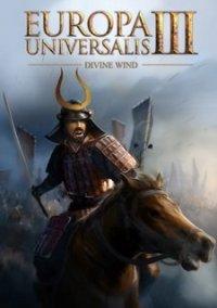 Обложка игры Europa Universalis III: Divine Wind