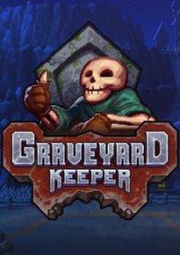 Обложка игры Grave Keeper