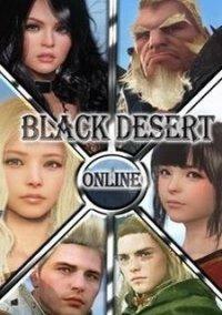 Обложка игры Black Desert