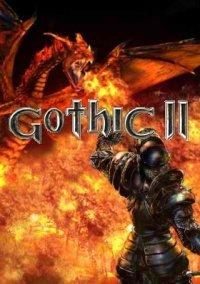 Обложка игры Gothic 2