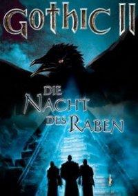 Обложка игры Gothic 2: Night of the Raven