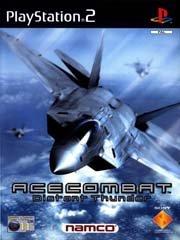 Обложка игры Ace Combat 04: Shattered Skies
