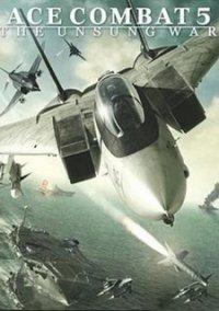 Обложка игры Ace Combat 5: The Unsung War