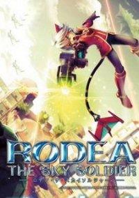 Обложка игры Rodea: The Sky Soldier