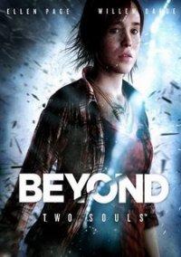 Обложка игры Beyond: Two Souls