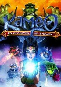 Обложка игры Kameo: Elements of Power