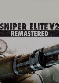 Обложка игры Sniper Elite V2 Remastered