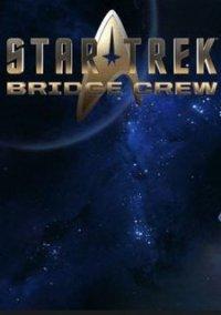 Обложка игры Star Trek: Bridge Crew
