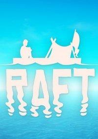 Обложка игры Raft