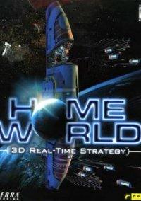 Обложка игры Homeworld