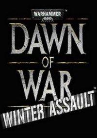 Обложка игры Warhammer 40,000: Dawn of War - Winter Assault Expansion Pack