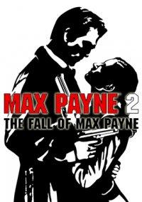 Обложка игры Max Payne 2: The Fall of Max Payne
