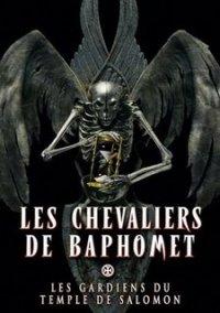 Обложка игры Les Chevaliers de Baphomet