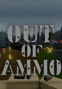 Обложка игры Out of Ammo