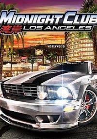 Обложка игры Midnight Club: Los Angeles