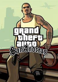 Обложка игры Grand Theft Auto: San Andreas
