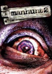 Обложка игры Manhunt 2