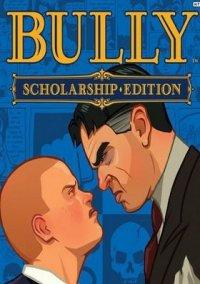 Обложка игры Bully: Scholarship Edition